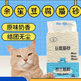 ~_Ʒ޹˾